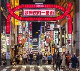 日本警方捣毁一处位于红灯区的扑克室，逮捕2